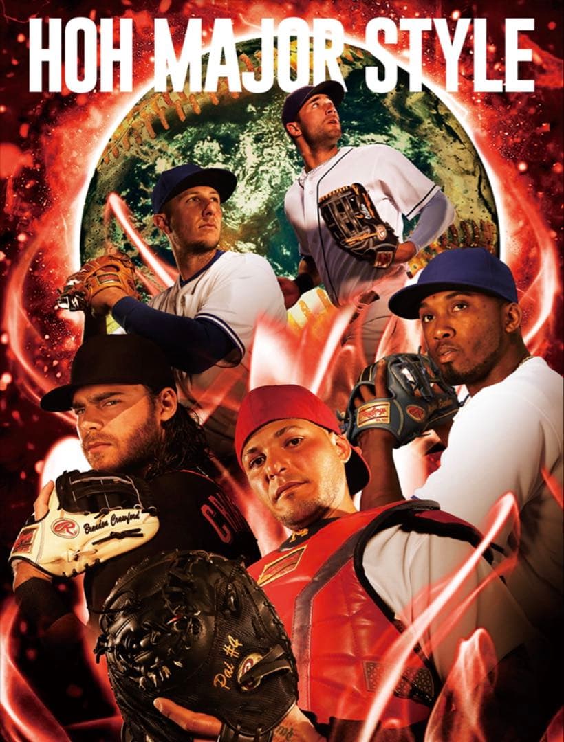 【ダイチ】軟式グローブ　HOH 2017 WBC 日本代表カラー