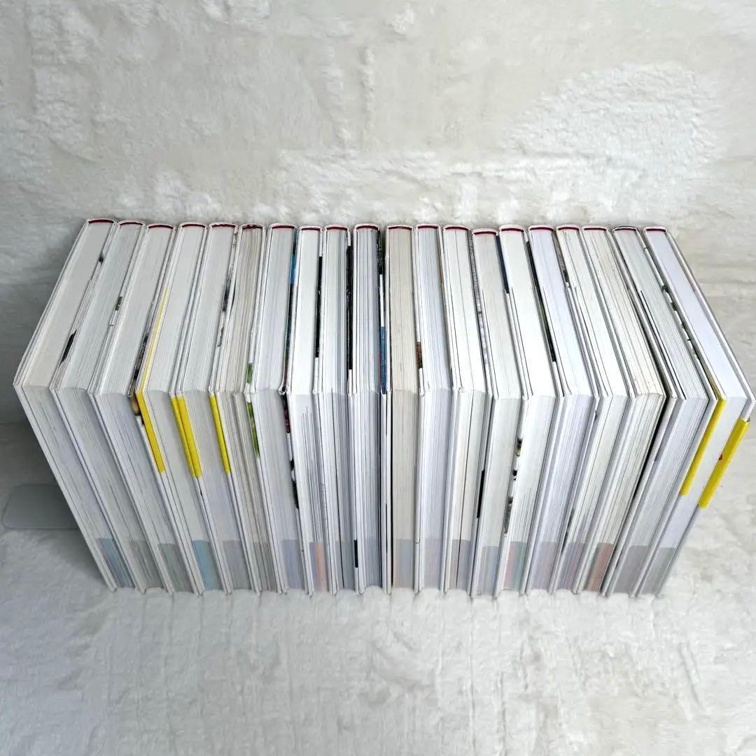 【良品・カバーあり】小学館の図鑑NEO 全巻20冊セット （良品・付録つき多数）