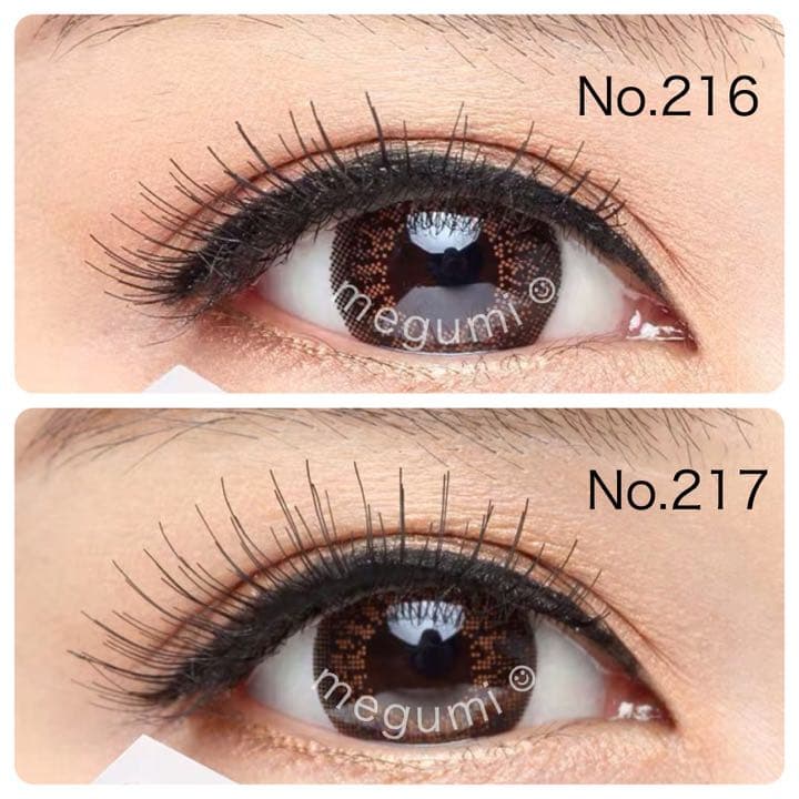 再販連絡用　ナチュラル 台湾つけまつげ　バレないつけま