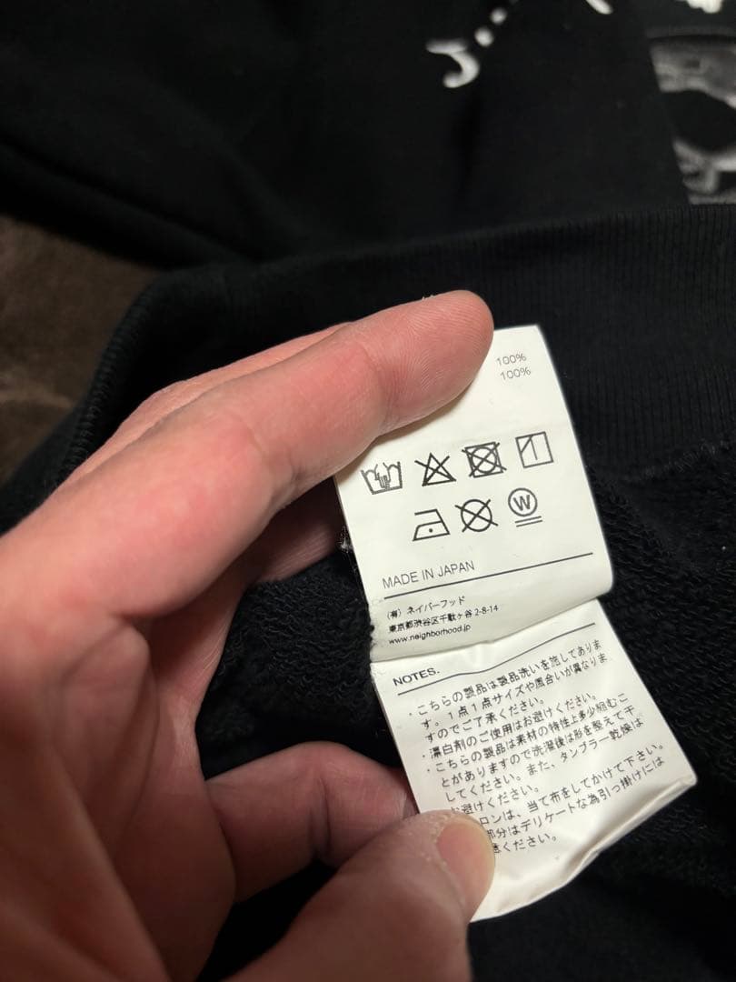 NEIGHBORHOOD BOUNTY HUNTER パーカー 黒 M