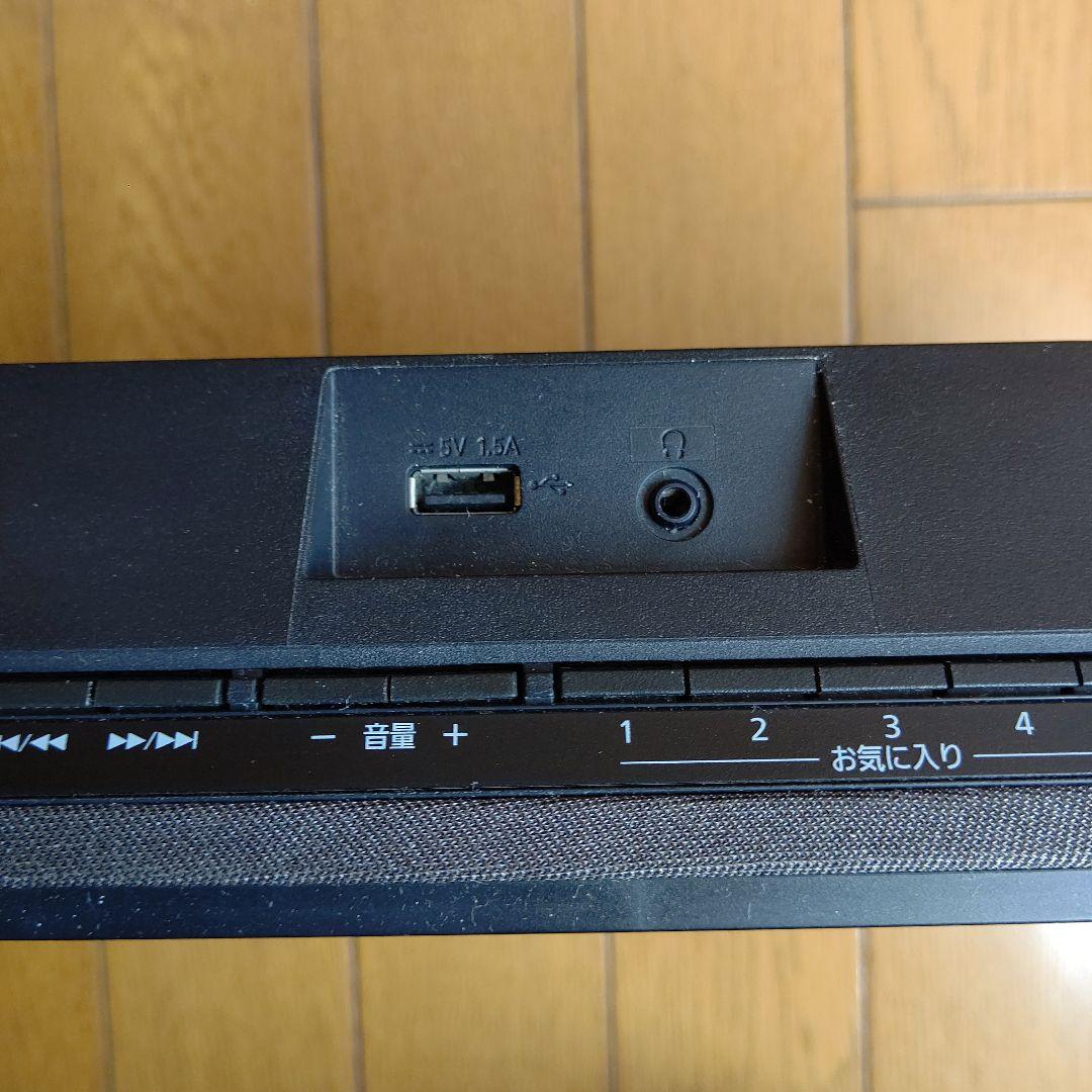 Panasonic コンパクトステレオシステム SC-HC400