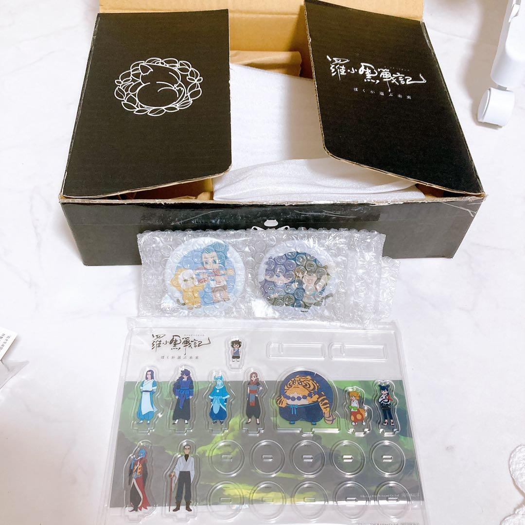 羅小黒戦記 ぼくが選ぶ未来('19中国)〈完全生産限定版〉　箱付き