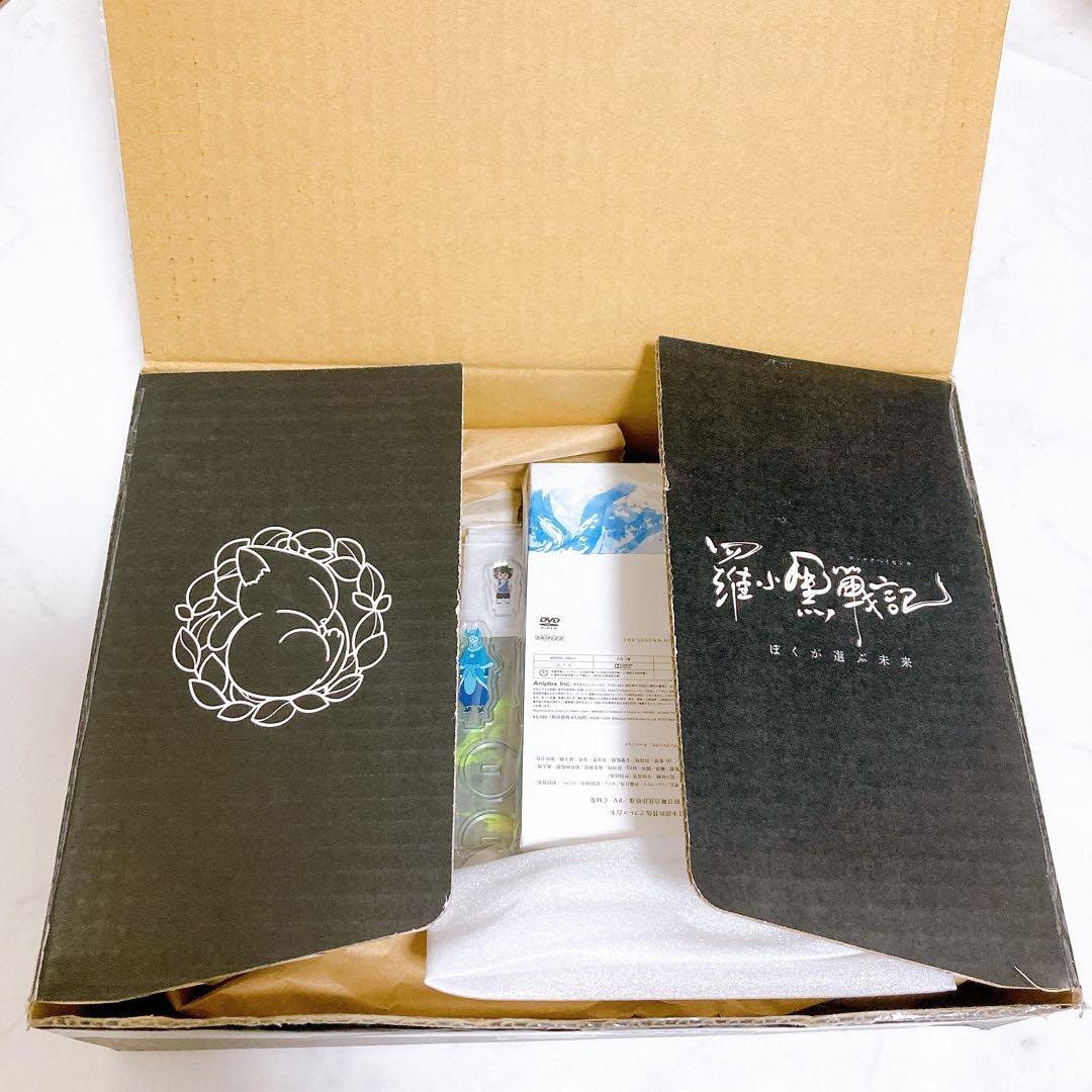 羅小黒戦記 ぼくが選ぶ未来('19中国)〈完全生産限定版〉　箱付き