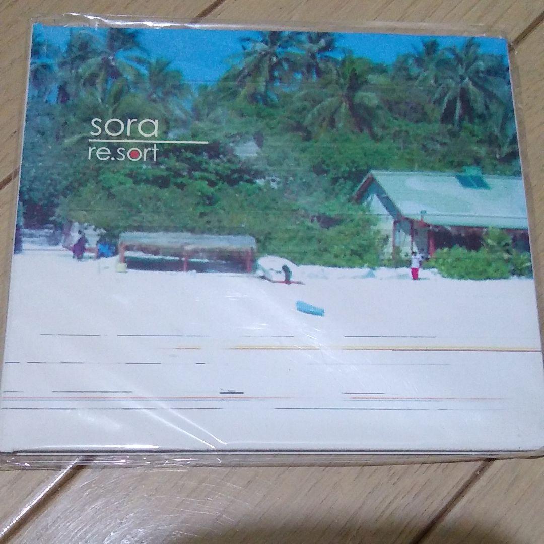 X希少 sora re.sort オリジナル版 CD エレクトロニカ