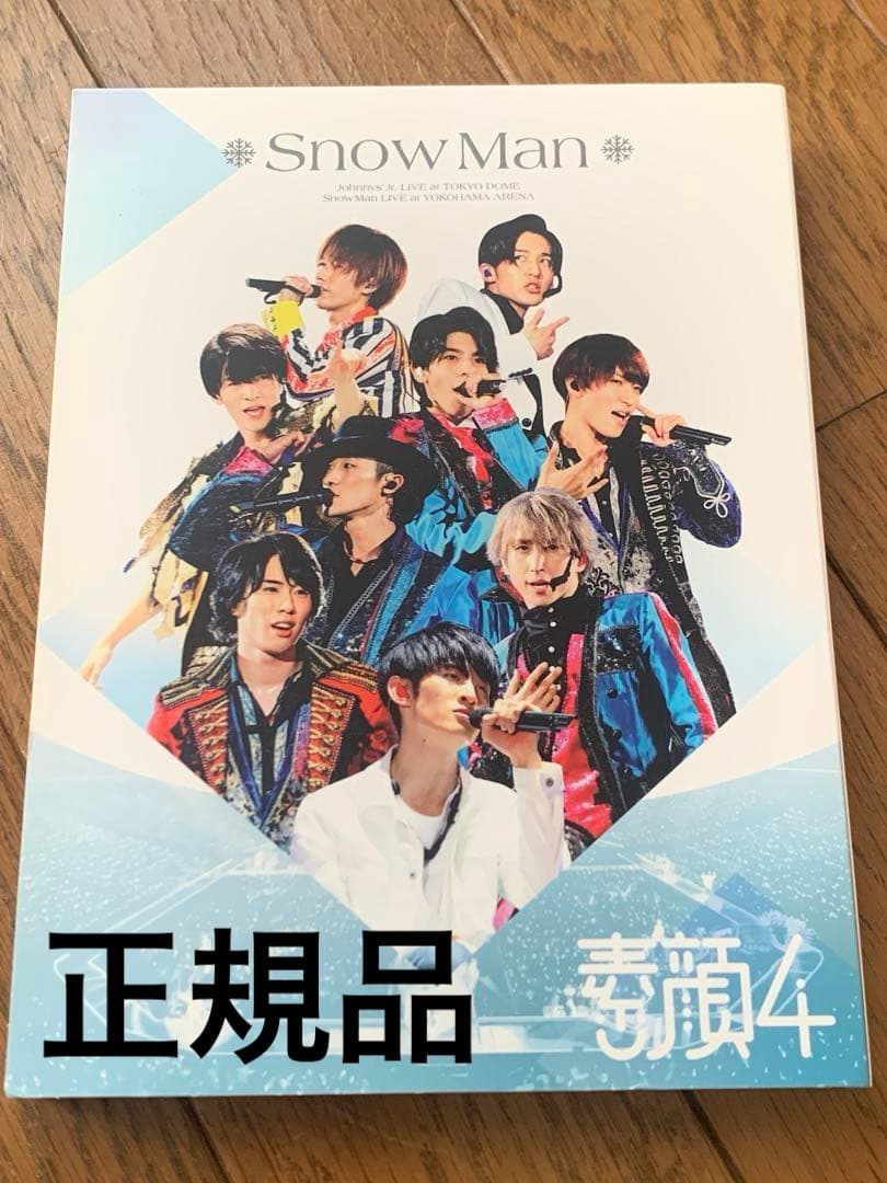 【正規品】 Man 素顔4 DVD 3枚組 受注生産品 Man盤