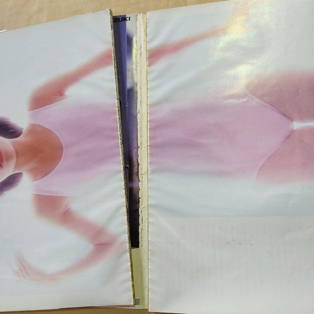 ★超希少★ 写楽 雑誌 創刊号(80年6月)～終刊号(86年2月)　全69冊揃い