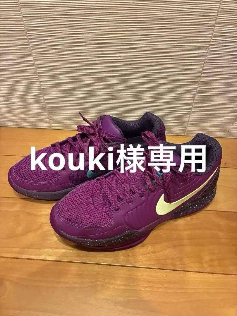 Nike バスケシューズ ジャモラント ナイキ JA 2 Stargazer