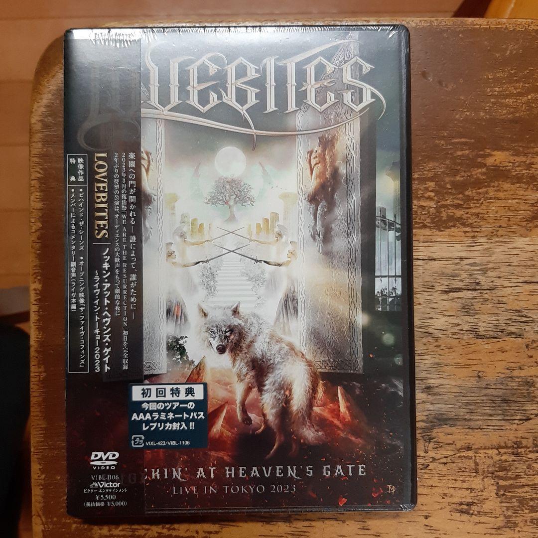 LOVEBITES/ノッキン・アット・ヘヴンズ・ゲイト～ライヴ・イン・トーキョ…