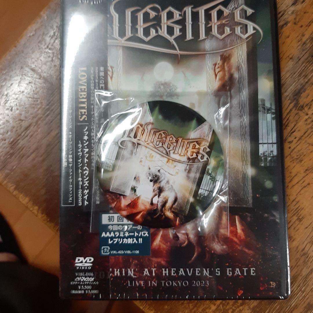 LOVEBITES/ノッキン・アット・ヘヴンズ・ゲイト～ライヴ・イン・トーキョ…