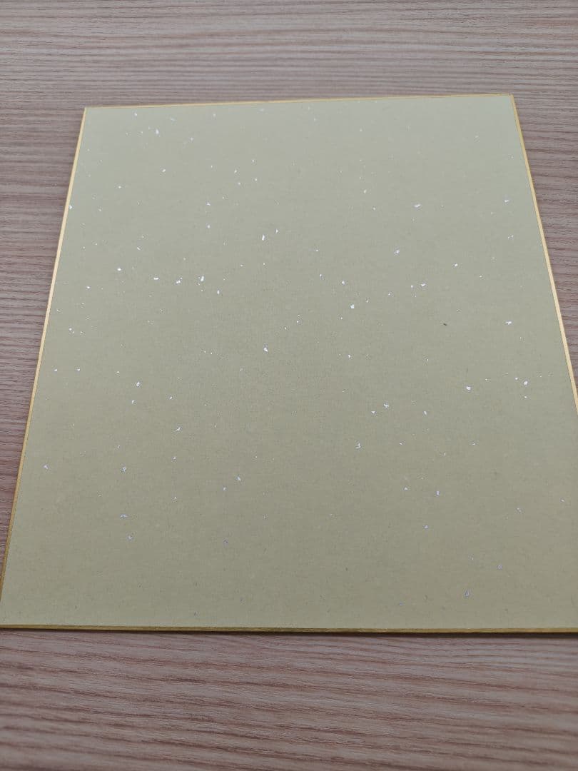 さくらももこ　手描きイラスト入りサイン色紙