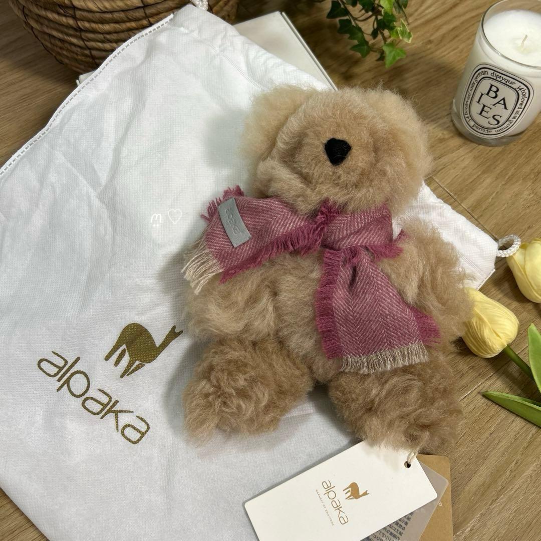 新品alpakaアルパカ　テディベアSAMI　20cm　マフラー　くまぬいぐるみ