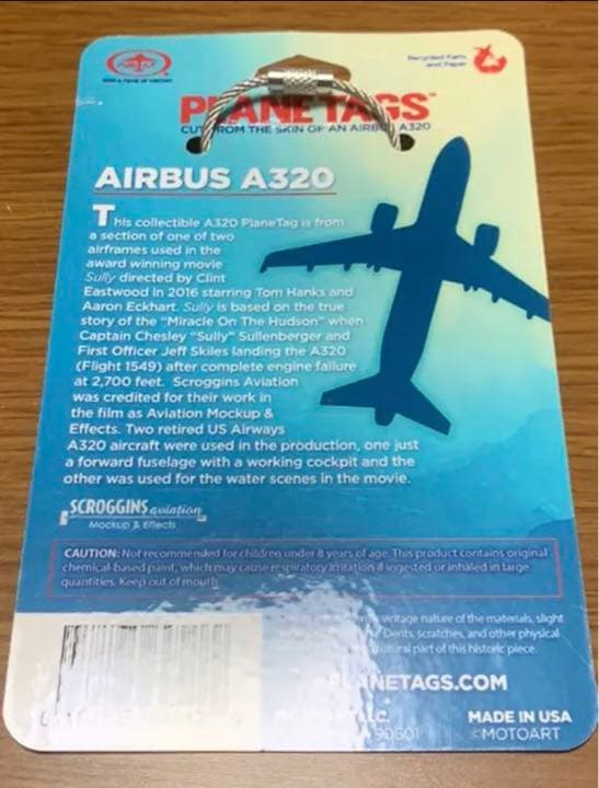 USAirways A320 N648AW ハドソン川の奇跡 Planetags