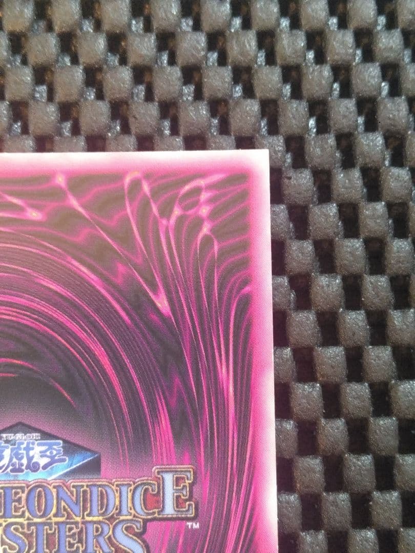 タ*き様 遊戯王　DDM特典　ブラック・マジシャン・ガール　レリーフ　ピンク　文