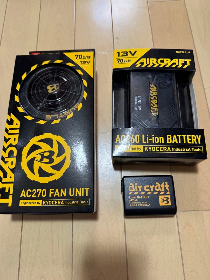 AC270 FAN UNIT & AC260バッテリーセット　オマケバッテリー