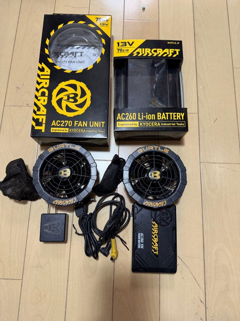 AC270 FAN UNIT & AC260バッテリーセット　オマケバッテリー