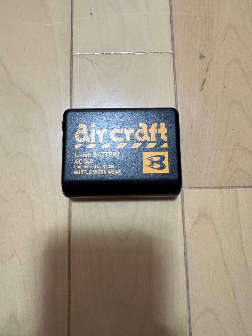 AC270 FAN UNIT & AC260バッテリーセット　オマケバッテリー