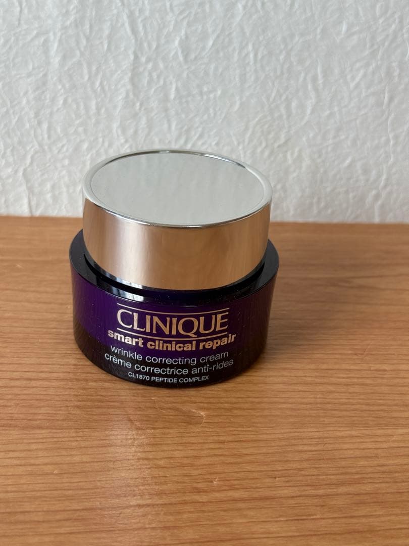 【お値引き不可！】クリニーク スマート リペア クリーム