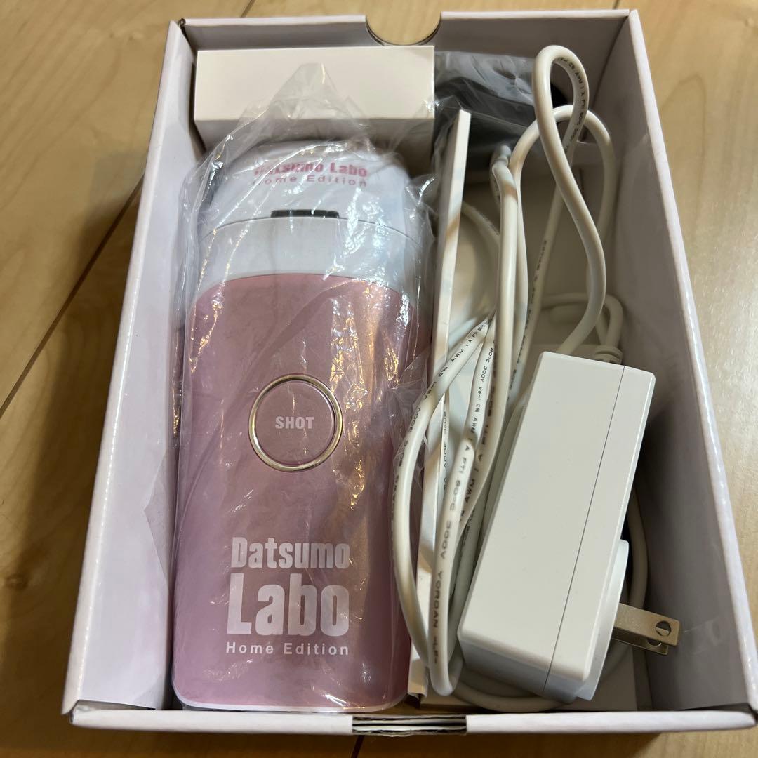 美品☆脱毛ラボホームエディション