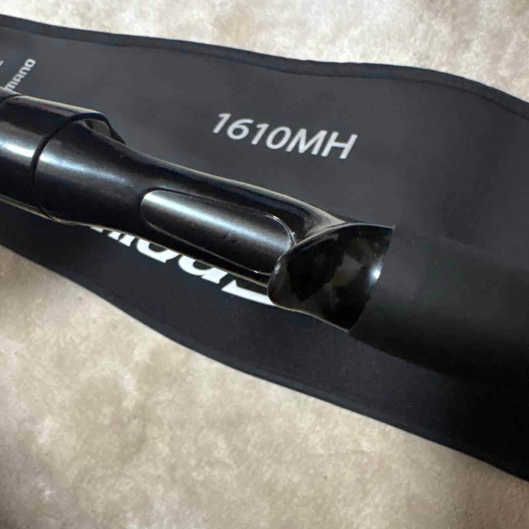 21ポイズングロリアス 1610mh ジャッカル