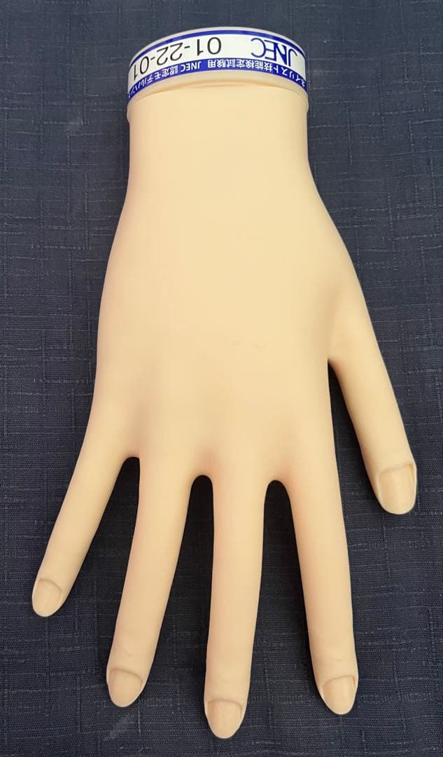 JNEC認定モデルハンド ネイリスト技能検定試験　ネイル　モデルハンド　チップ