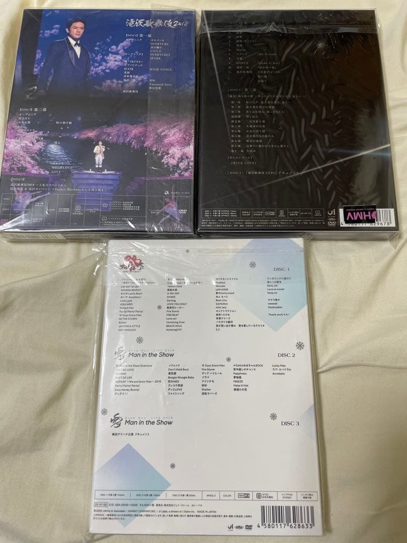 Man DVD まとめ売り