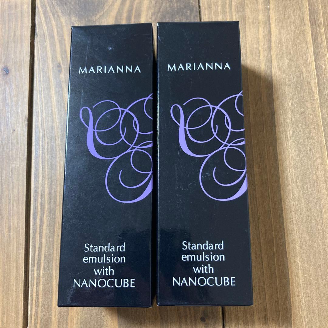 MARIANNA マリアンナ スタンダードエマルジョン 2本セット