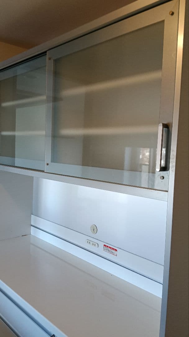 パモウナ　キッチンボード　EMA-1600L