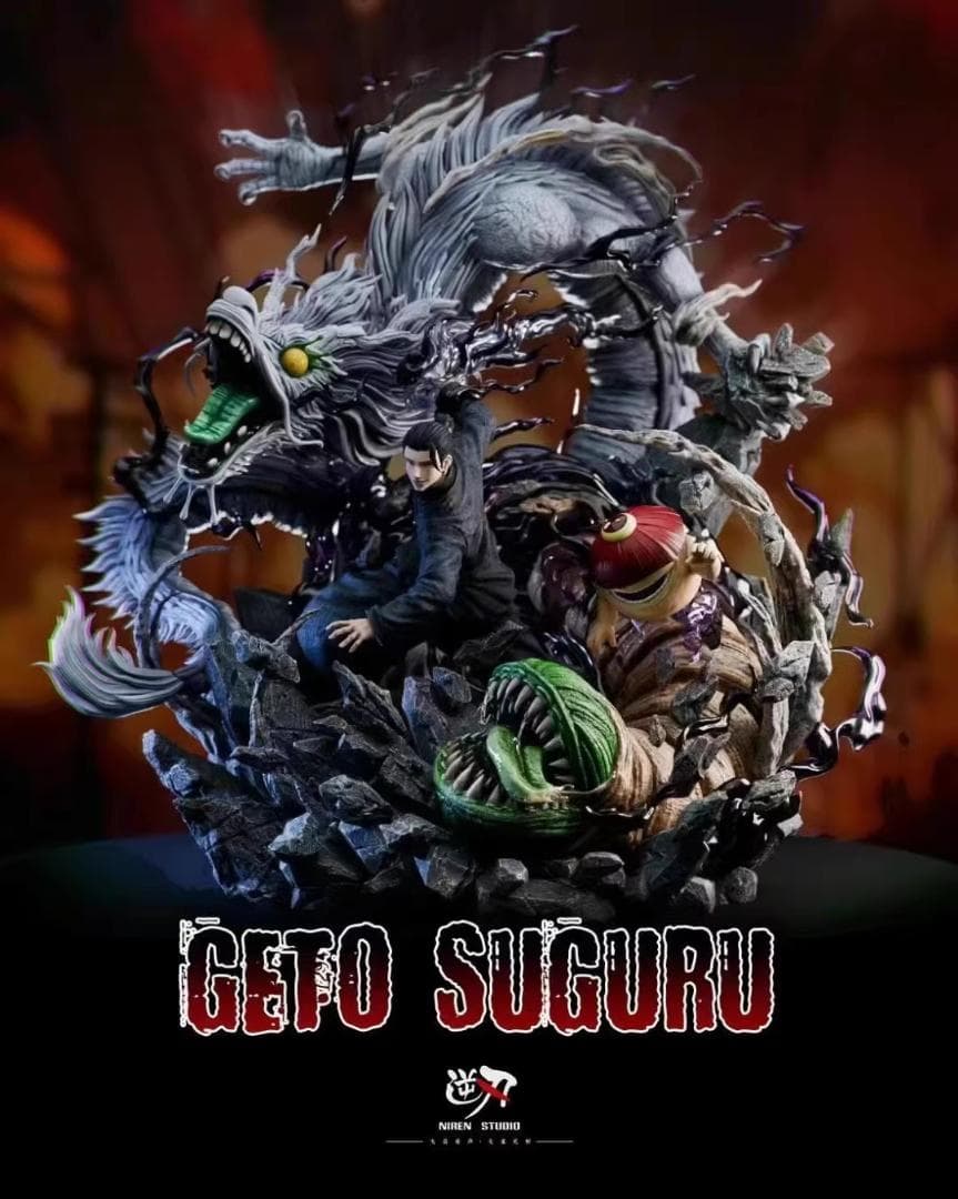 呪術廻戦 夏油傑 1/6 樹脂 彫刻 フィギュア