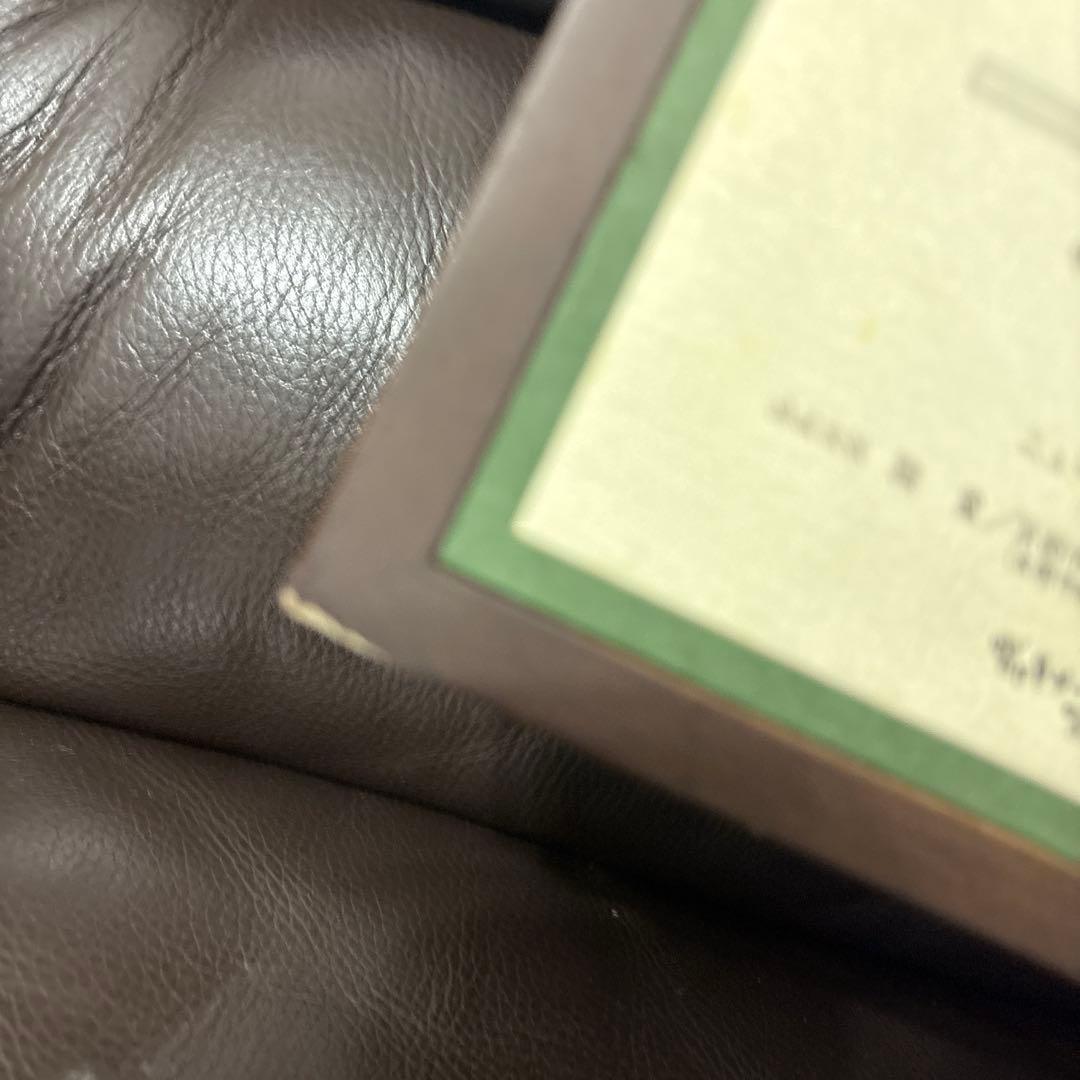 井堂雅夫 1992年 額縁入　【滴水庵】￼ 木版画