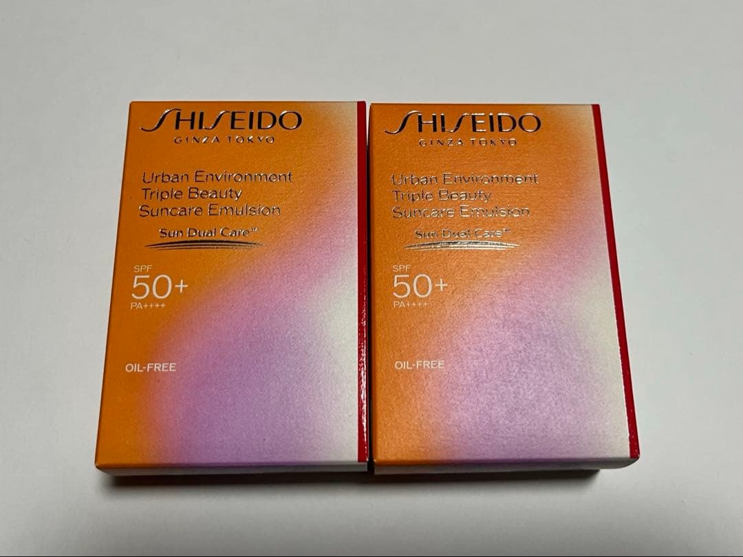 SHISEIDO アーバントリプルビューティサンケアエマルジョン 30ml 2本