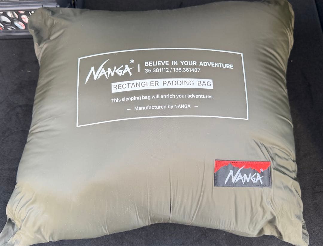 NANGA ナンガ レクタンギュラーパディングバッグ ブラック×カーキ