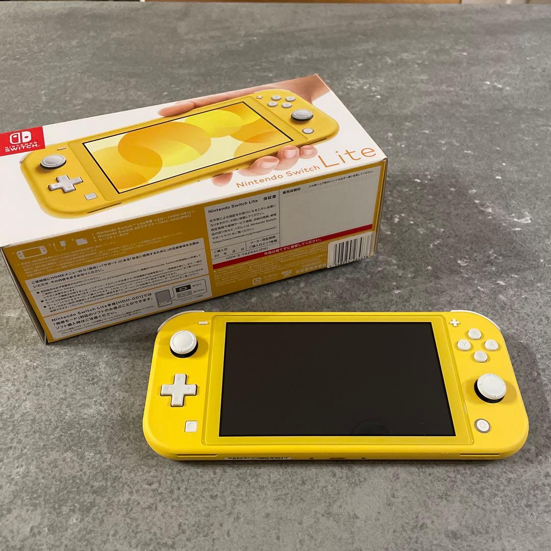 Nintendo Switch Lite イエロー 本体、カバーケースセット