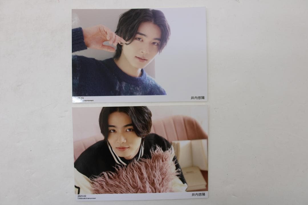 井内悠陽 ブロマイドセット 42-TO0130-16C