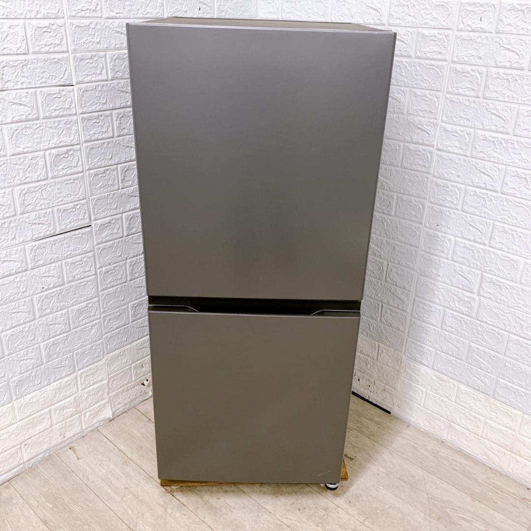 B11217 アクア 170L 冷蔵庫 一人暮らし 小型