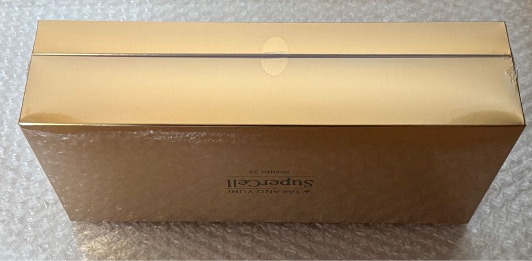 新品・未開封品【たかの友梨】◆スーパーセルセラム55◆1箱◆