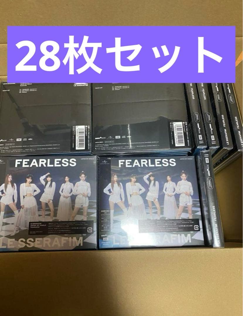 Lesserafim  FEARLESS  初回限定A  新品未開