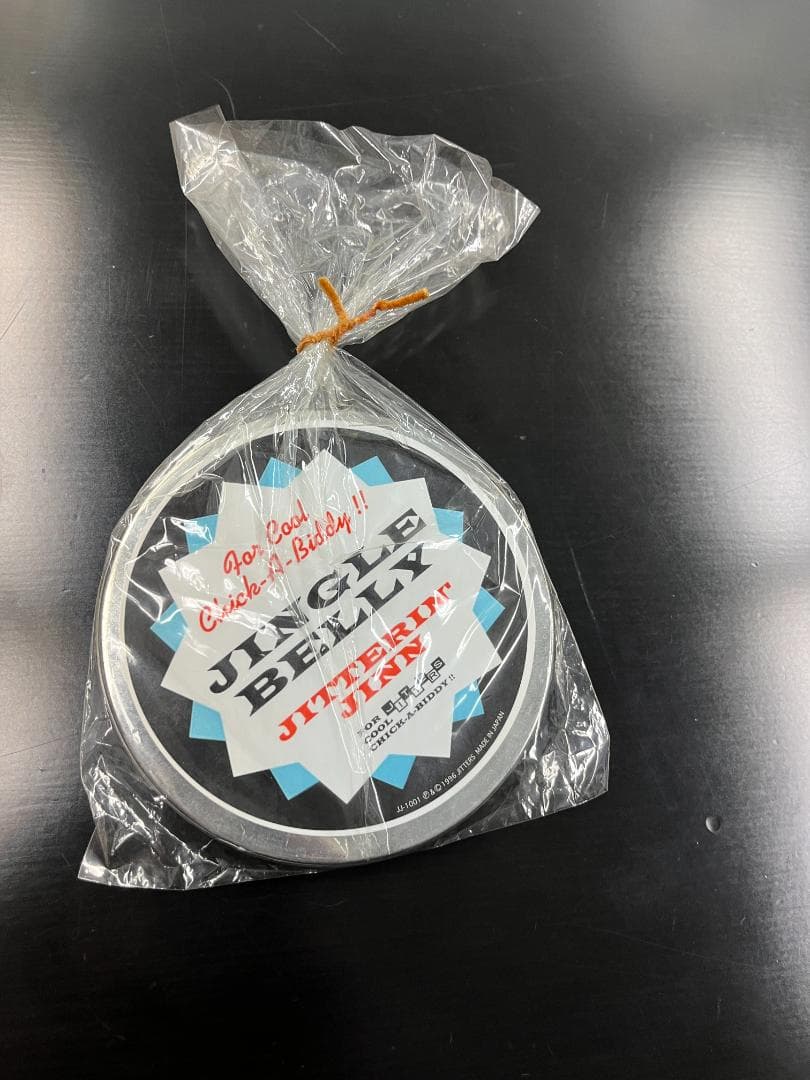 ジッタリンジン  JINGLE BELLY  JITTERIN'JINN