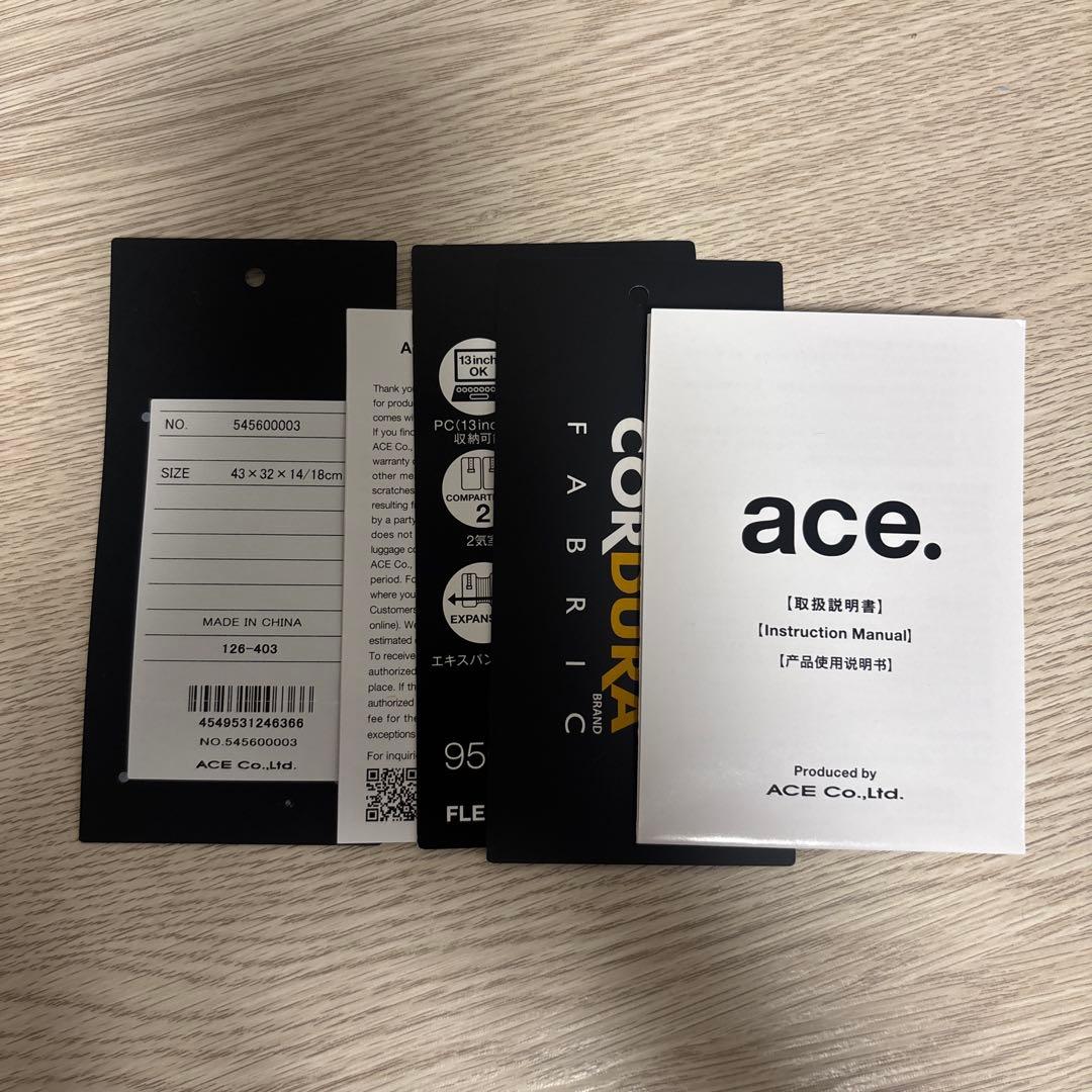 お値下げ[美品] ace. ビジネスバッグ　B4収納可　ネイビー