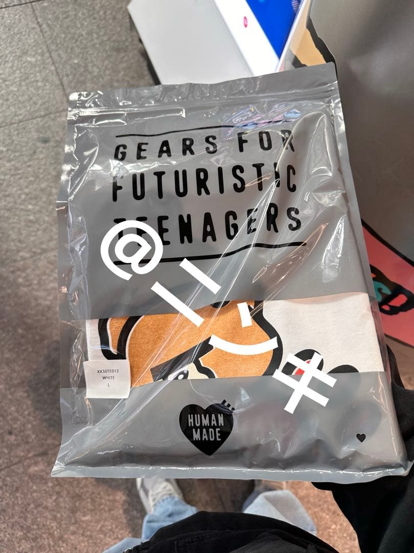 トップス HUMAN MADE x UNDERCOVER T-Shirt White