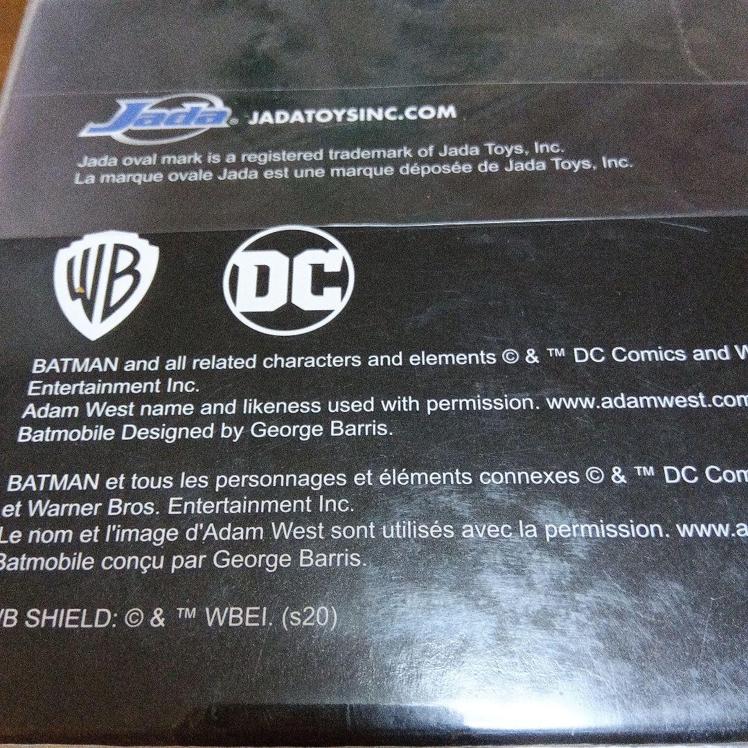 Jada社　クラシックTVシリーズ バットモービル　ダイキャストフィギュア