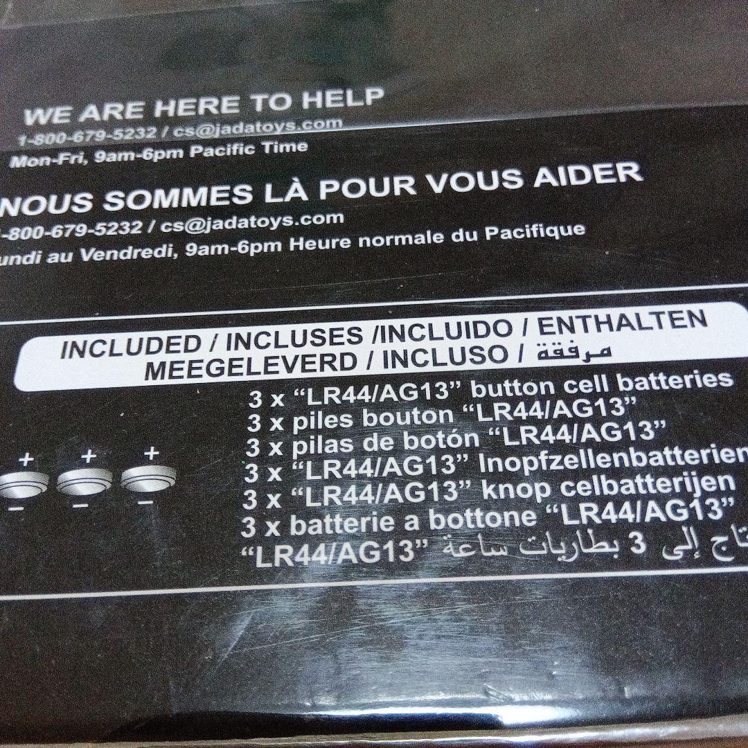 Jada社　クラシックTVシリーズ バットモービル　ダイキャストフィギュア