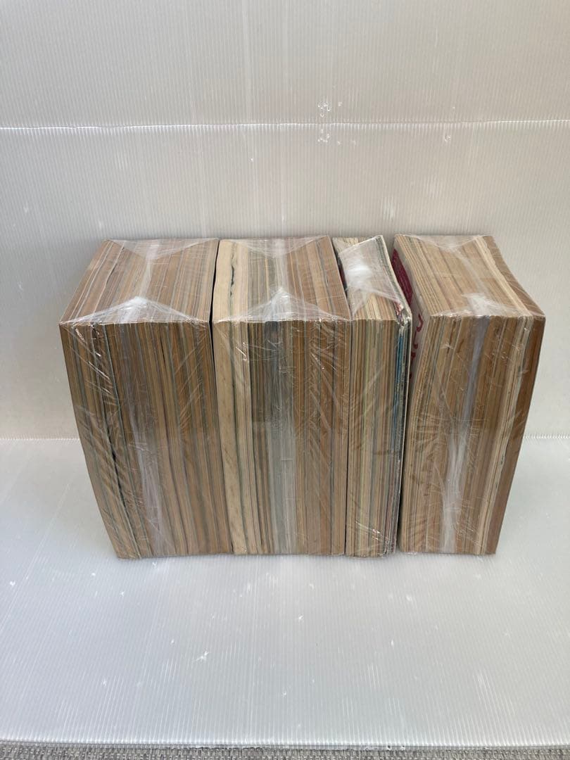 雑誌 トワイライドゾーン + 雑誌　ムー　+ 別冊