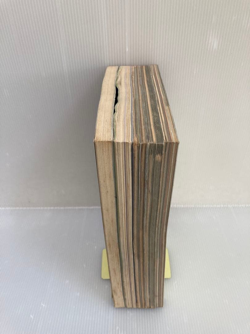 雑誌 トワイライドゾーン + 雑誌　ムー　+ 別冊