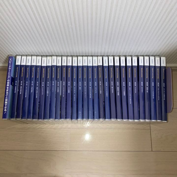 お値下 スピードラーニングCDセット1巻～28巻美品