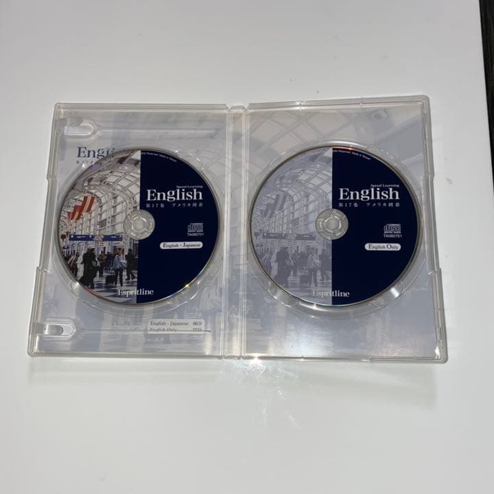 お値下 スピードラーニングCDセット1巻～28巻美品