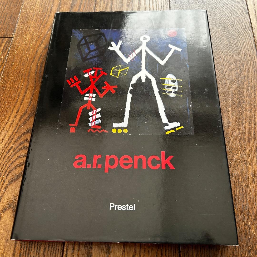 a.r.penck アート作品集美術書 Prestel社刊行265頁