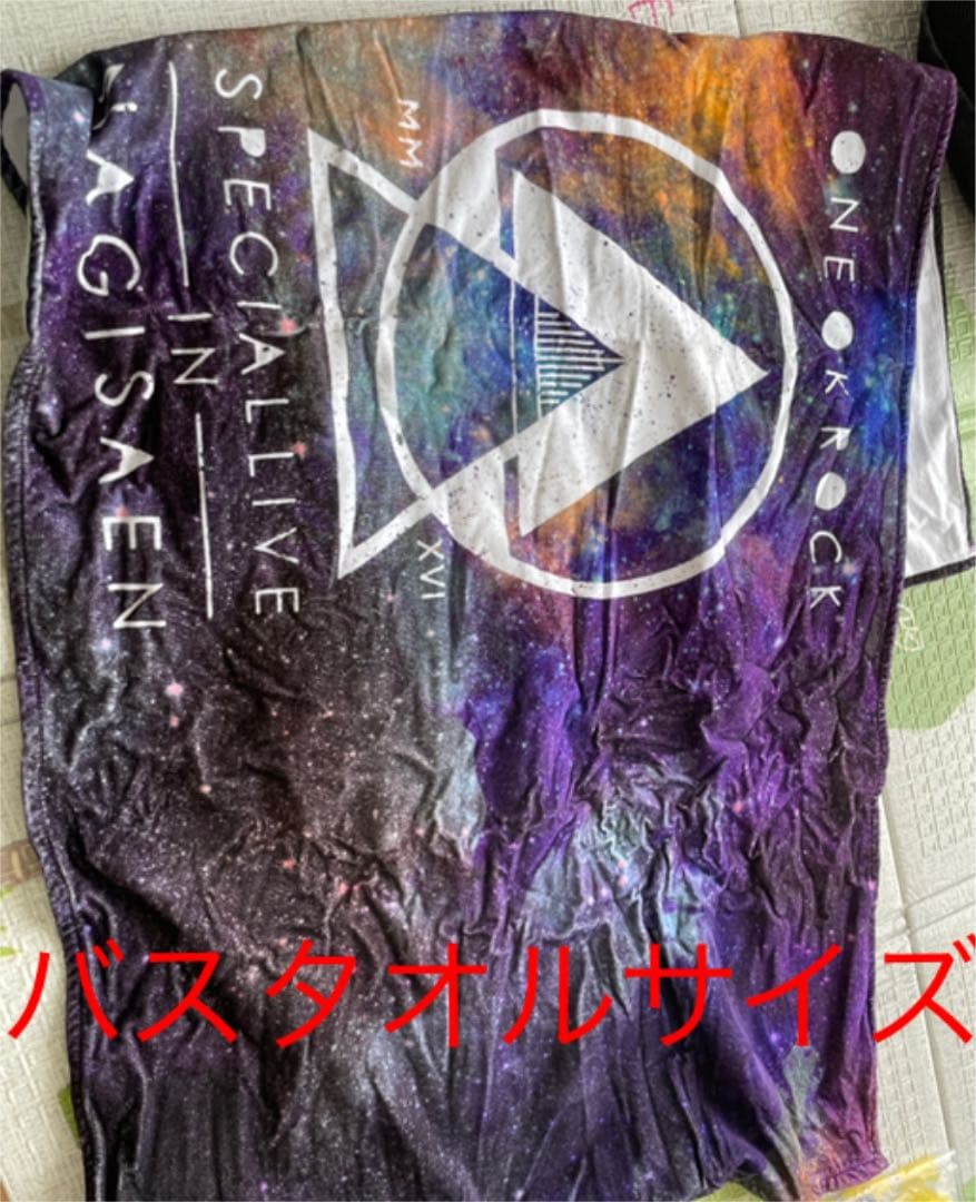 ONE OK ROCK/ONE OK ROCK 2014ADVDグッズまとめ売り