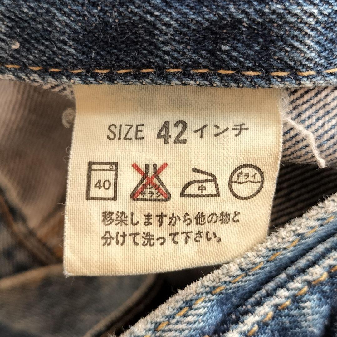 90s Levisリーバイス 3rd復刻 71557 デニムジャケット 42
