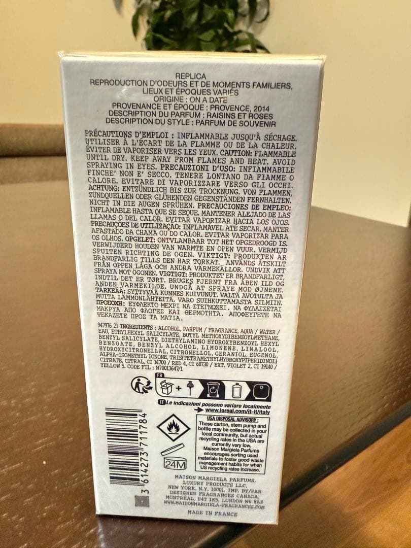 香水(女性用) Maison Margiela Replica On A Date 100ml