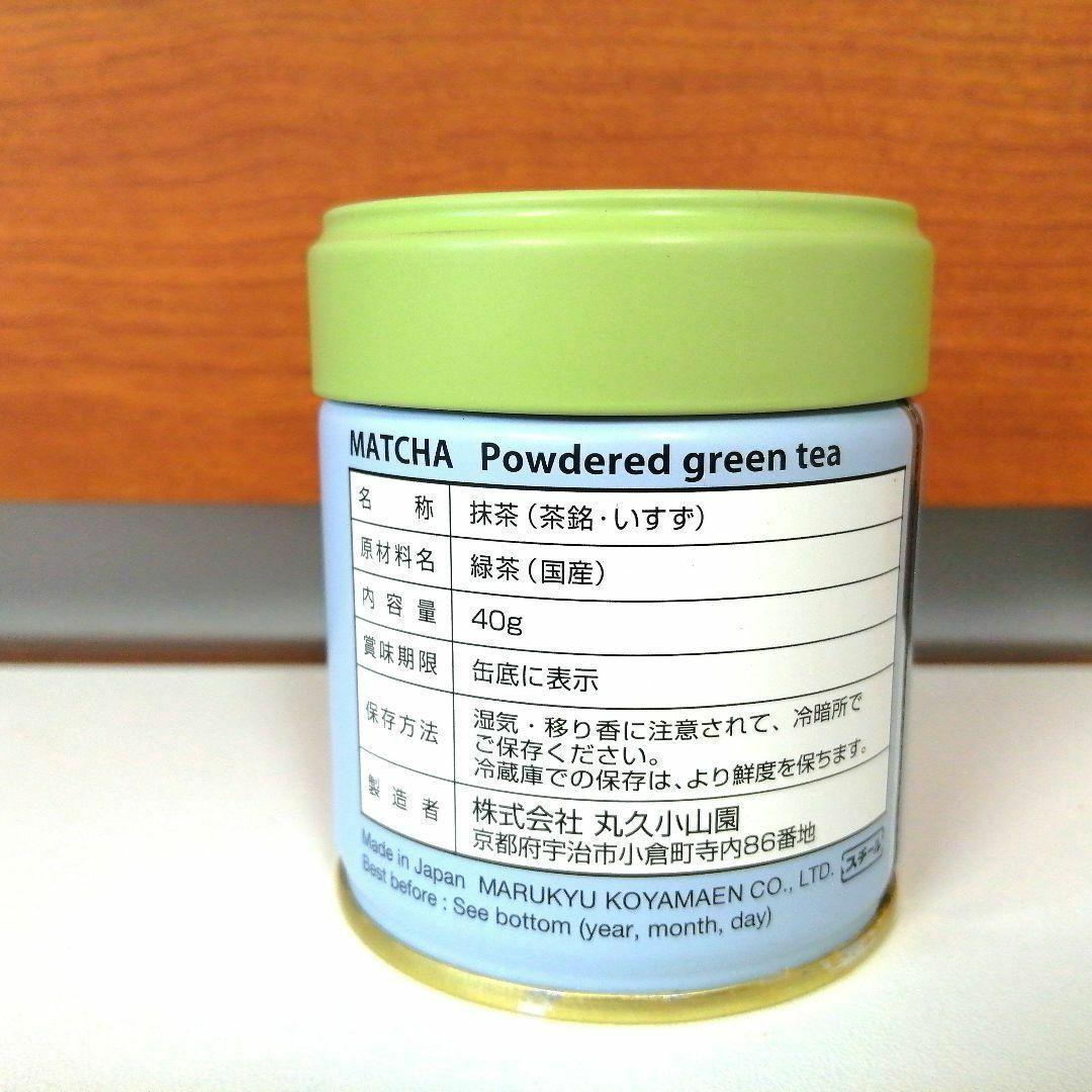 丸久小山園 抹茶 五十鈴 40g×2
